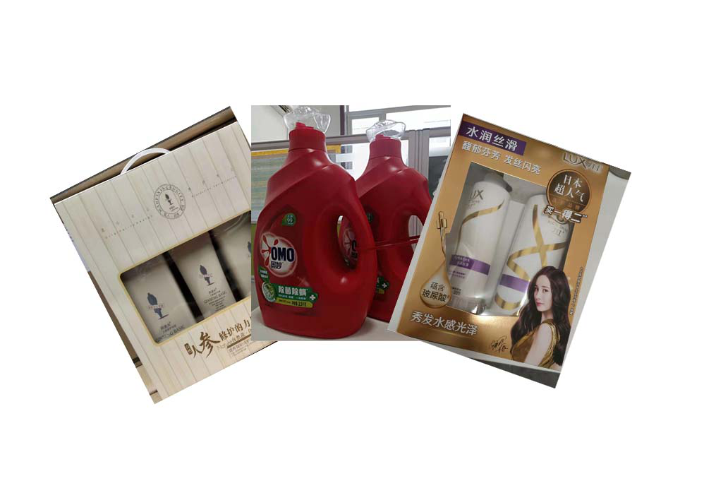 三八婦女節，我司為全體女職工發放溫馨福利！！